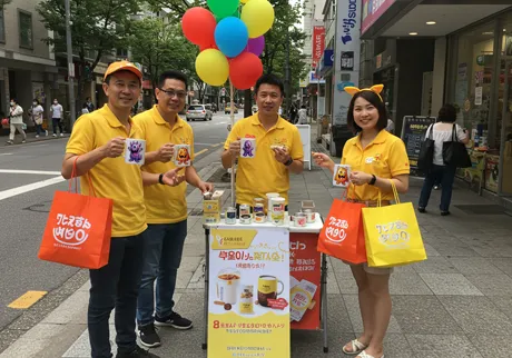 Промо-команди